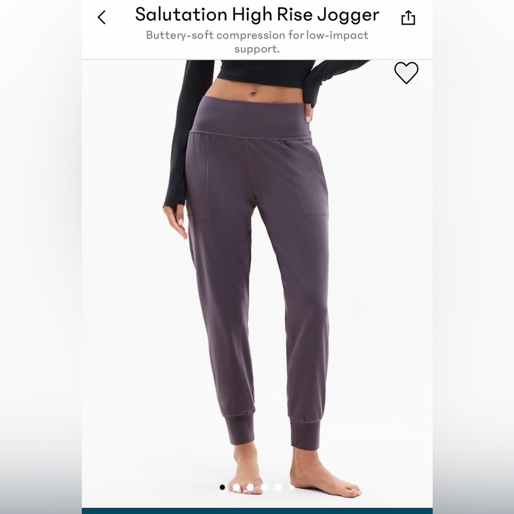 Athleta salutation high rise jogger petite